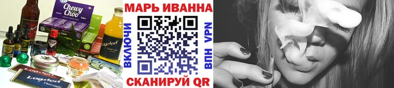 Cannafood марихуана  купить  сайты  Грозный 