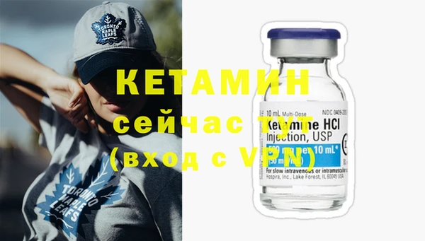 мяу мяу мука Абдулино