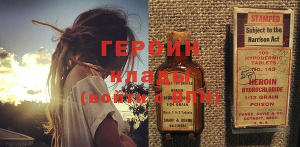 прущие крисы Куйбышев