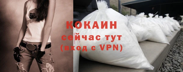 марихуана Кукмор