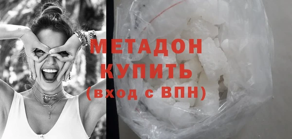 а пвп мука Абаза