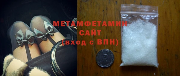 круглые Санкт-Петербург
