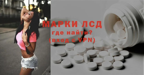 мяу мяу мука Абдулино