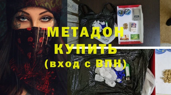 а пвп мука Абаза