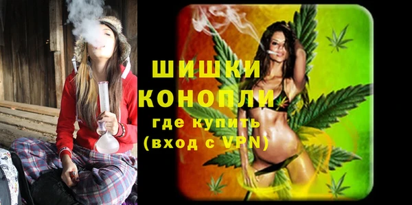 мефедрон Дмитриев