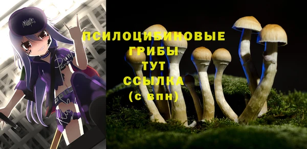 марихуана Кукмор