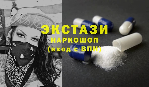 мяу мяу мука Абдулино