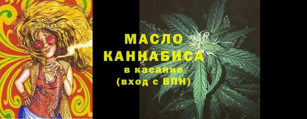 мяу мяу мука Абдулино