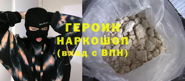 а пвп мука Абаза