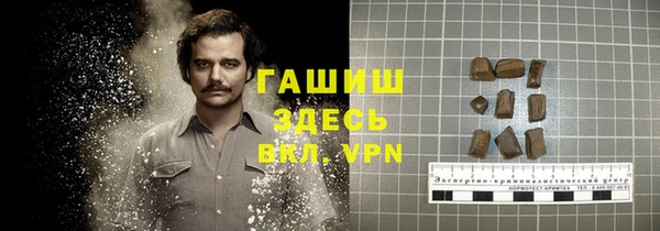 мяу мяу мука Абдулино