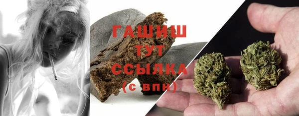 круглые Абинск