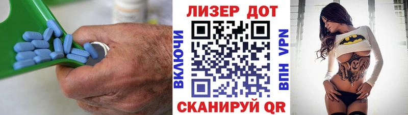 ЛСД экстази ecstasy Грозный